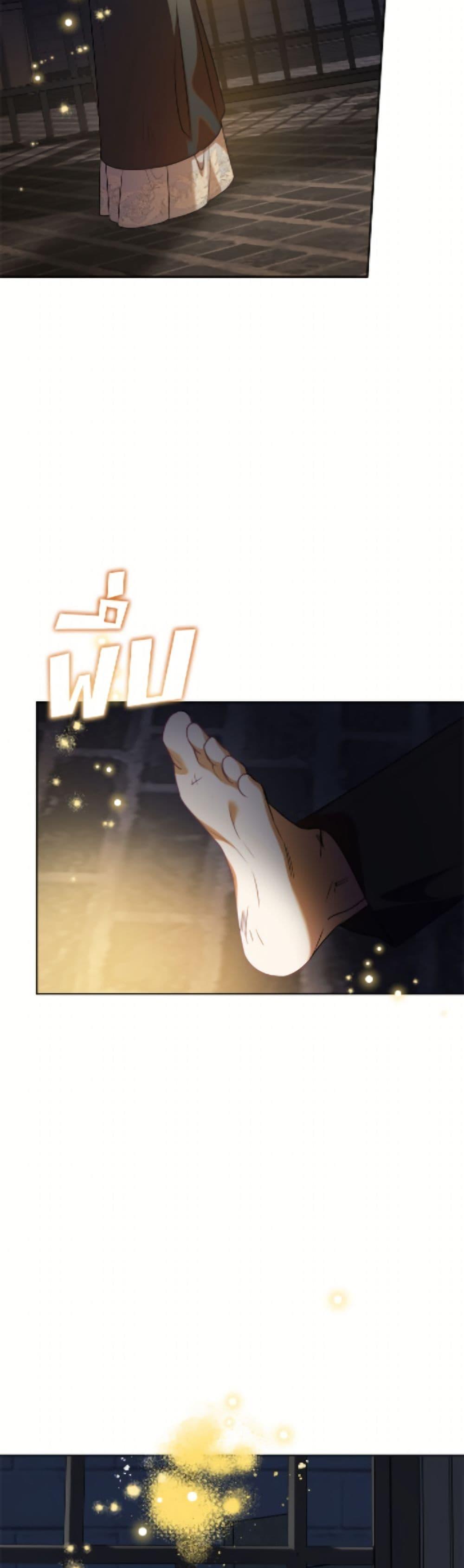 Manga-lc-com อ่านมังงะ อ่านการ์ตูน ออนไลน์ ฟรี Today the Villainess Has Fun Again ตอนที่ 1 2 3 4 5 6 7 8 9 10 11 12 13 14 ฟรี ไม่มีโฆษณา Manga-lc - อ่าน มังงะ อ่าน การ์ตูน ออนไลน์ อ่านมังงะ ฟรี