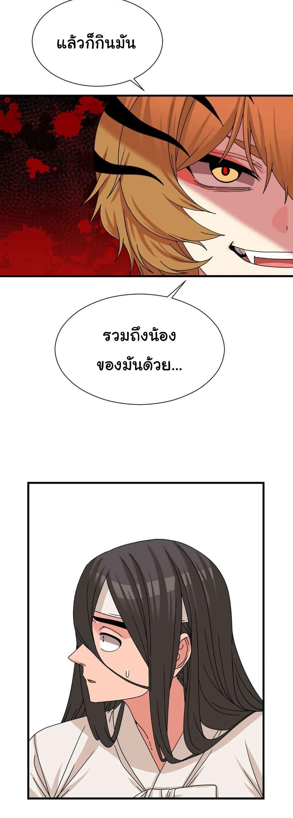 Doujin-Lc- อ่าน โดจิน มังฮวา เกาหลี ญี่ปุ่น จีน แปลไทย Flowers of War ตอนที่ 1 2 3 4 5 6 7 8 9 10 11 12 13 14 ฟรี ไม่มีโฆษณา อ่าน โดจิน Manhwa เกาหลี ญี่ปุ่น จีน เรามีครบ คัดมาให้เน้นๆ โดจิน 18+ รับประกันความฟินโดย  Doujin Lc