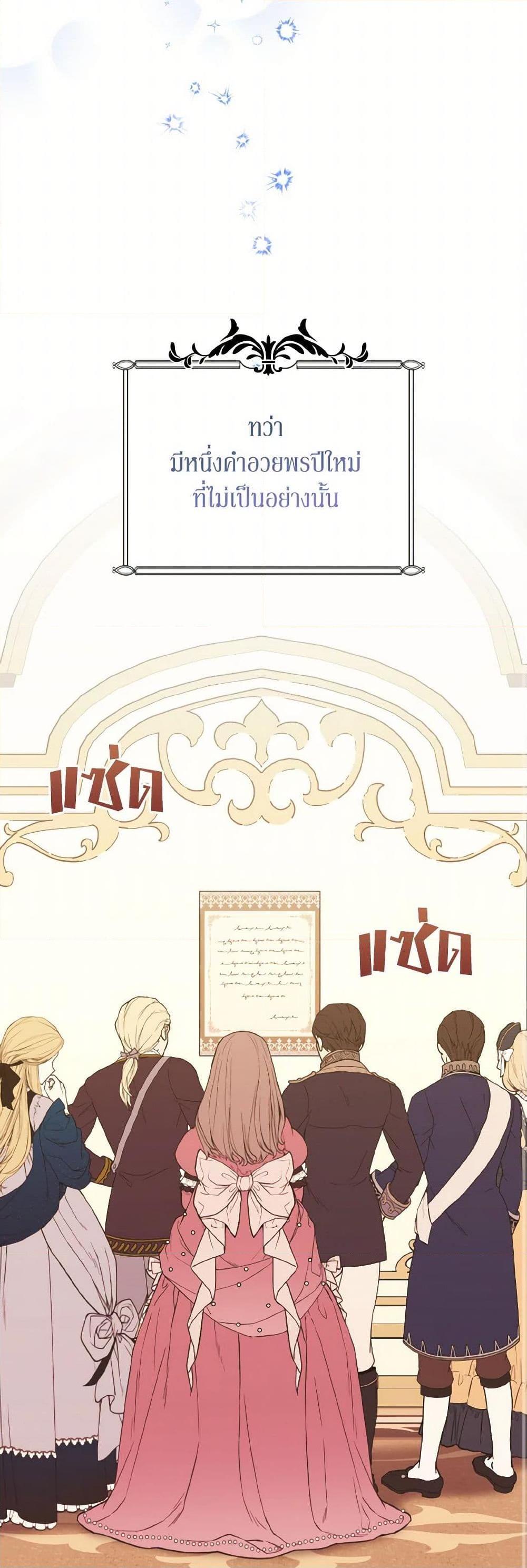 Manga-lc-com อ่านมังงะ อ่านการ์ตูน ออนไลน์ ฟรี The Wicked Ladies in Waiting ตอนที่ 1 2 3 4 5 6 7 8 9 10 11 12 13 14 ฟรี ไม่มีโฆษณา Manga-lc - อ่าน มังงะ อ่าน การ์ตูน ออนไลน์ อ่านมังงะ ฟรี