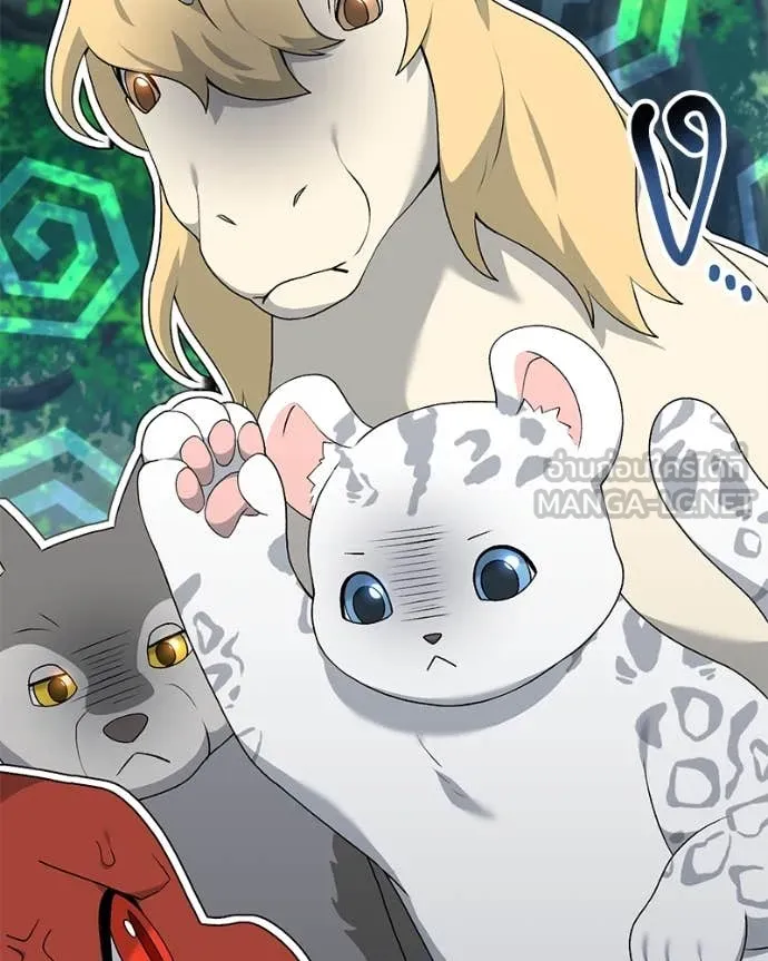 คนสวนโลกฮันเตอร์ ตอนที่ 73 รูปที่ 99