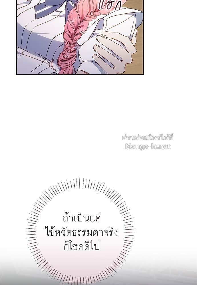 Doujin-Lc- อ่าน โดจิน มังฮวา เกาหลี ญี่ปุ่น จีน แปลไทย อยากได้ ก็เอาไป ตอนที่ 1 2 3 4 5 6 7 8 9 10 11 12 13 14 ฟรี ไม่มีโฆษณา อ่าน โดจิน Manhwa เกาหลี ญี่ปุ่น จีน เรามีครบ คัดมาให้เน้นๆ โดจิน 18+ รับประกันความฟินโดย Doujin Lc