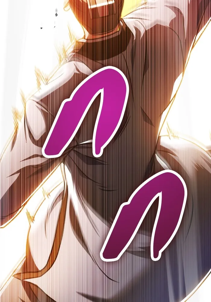 ดาบแห่งจักรพรรดิ ตอนที่ 25 รูปที่ 16