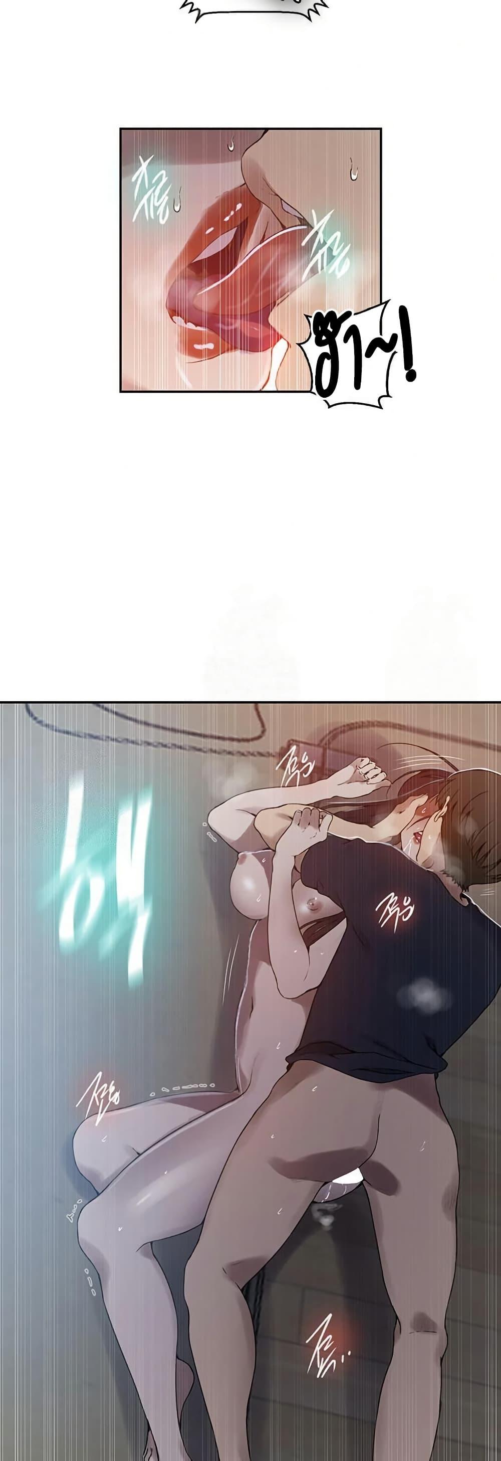 Doujin-Lc- อ่าน โดจิน มังฮวา เกาหลี ญี่ปุ่น จีน แปลไทย Secret Class ตอนที่ 1 2 3 4 5 6 7 8 9 10 11 12 13 14 ฟรี ไม่มีโฆษณา อ่าน โดจิน Manhwa เกาหลี ญี่ปุ่น จีน เรามีครบ คัดมาให้เน้นๆ โดจิน 18+ รับประกันความฟินโดย  Doujin Lc