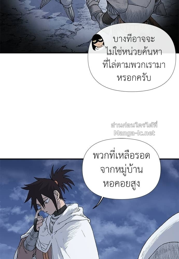 Doujin-Lc- อ่าน โดจิน มังฮวา เกาหลี ญี่ปุ่น จีน แปลไทย สารสุดท้ายจากโครงกระดูก ตอนที่ 1 2 3 4 5 6 7 8 9 10 11 12 13 14 ฟรี ไม่มีโฆษณา อ่าน โดจิน Manhwa เกาหลี ญี่ปุ่น จีน เรามีครบ คัดมาให้เน้นๆ โดจิน 18+ รับประกันความฟินโดย Doujin Lc