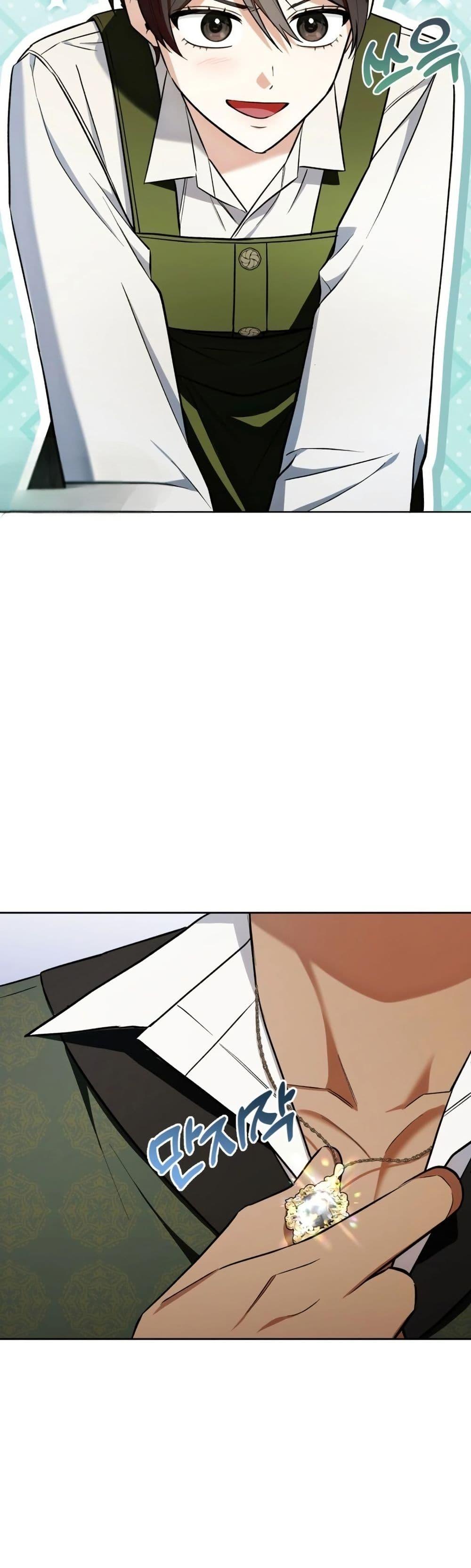 Manga-lc-com อ่านมังงะ อ่านการ์ตูน ออนไลน์ ฟรี A Slave of Rubelfast ตอนที่ 1 2 3 4 5 6 7 8 9 10 11 12 13 14 ฟรี ไม่มีโฆษณา Manga-lc - อ่าน มังงะ อ่าน การ์ตูน ออนไลน์ อ่านมังงะ ฟรี