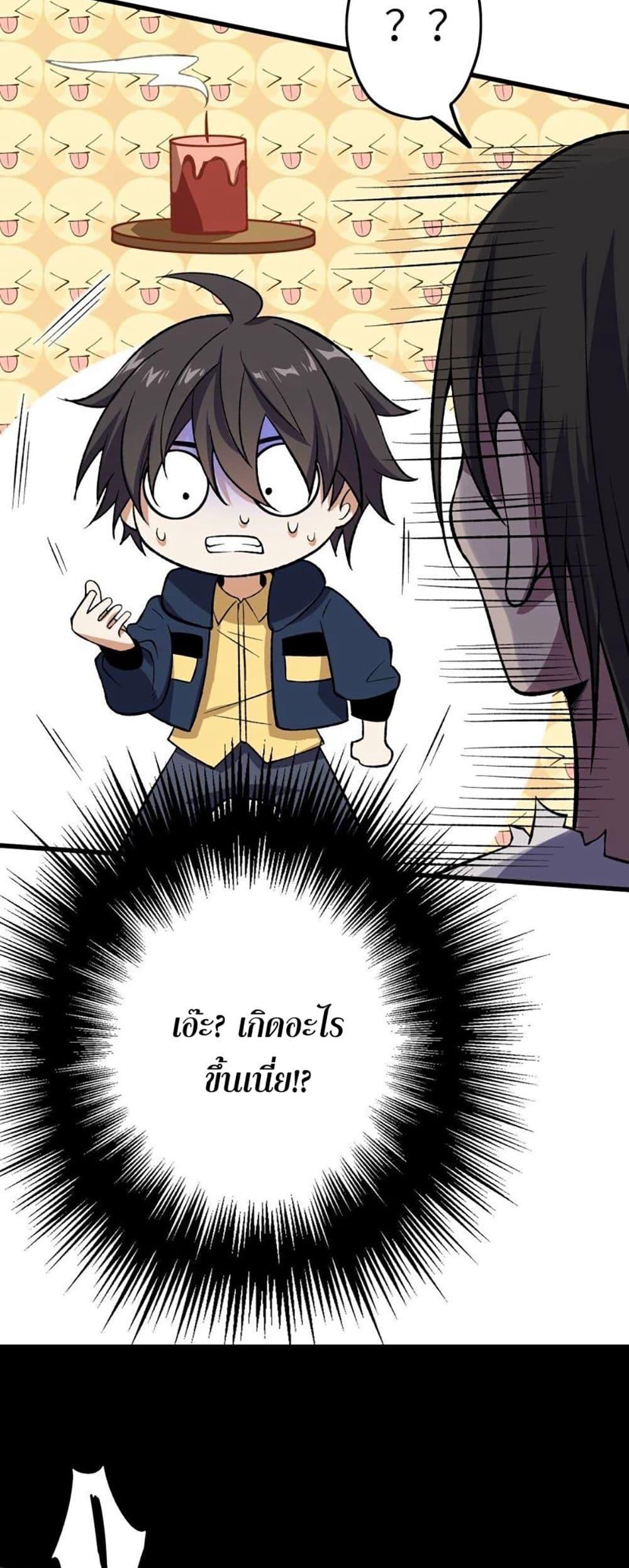 Manga-lc-com อ่านมังงะ อ่านการ์ตูน ออนไลน์ ฟรี An Hai Ji Yuan ตอนที่ 1 2 3 4 5 6 7 8 9 10 11 12 13 14 ฟรี ไม่มีโฆษณา Manga-lc - อ่าน มังงะ อ่าน การ์ตูน ออนไลน์ อ่านมังงะ ฟรี