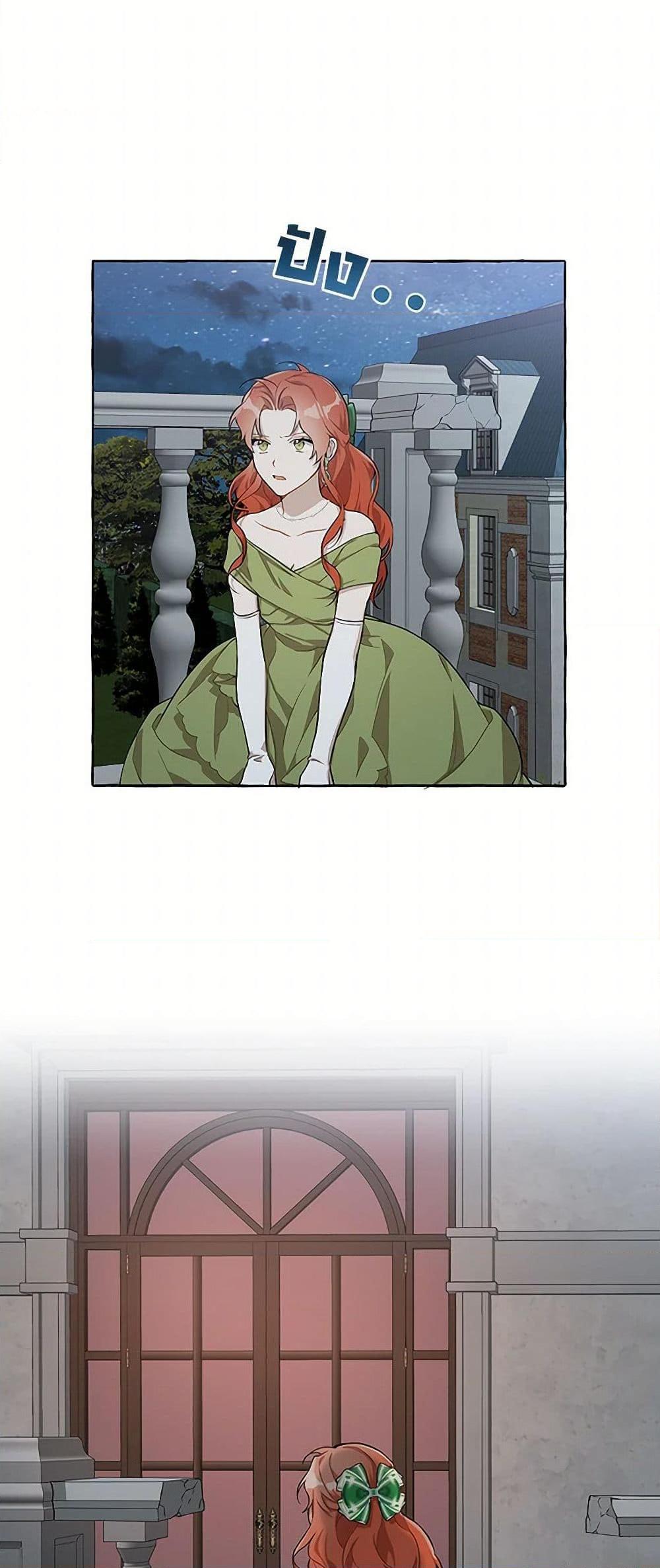 Manga-lc-com อ่านมังงะ อ่านการ์ตูน ออนไลน์ ฟรี It Was All a Mistake ตอนที่ 1 2 3 4 5 6 7 8 9 10 11 12 13 14 ฟรี ไม่มีโฆษณา Manga-lc - อ่าน มังงะ อ่าน การ์ตูน ออนไลน์ อ่านมังงะ ฟรี