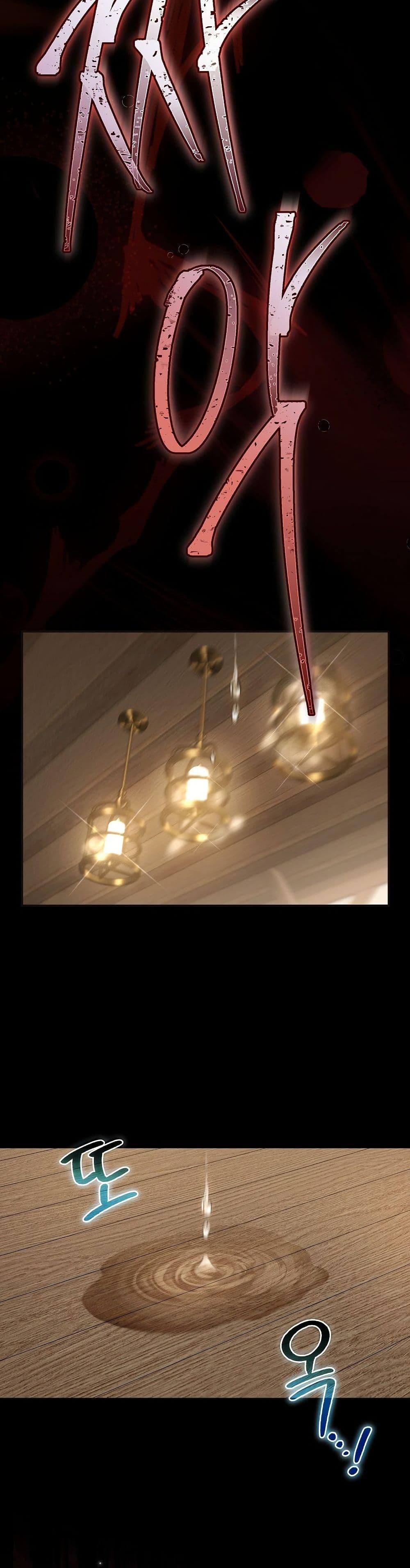 Manga-lc-com อ่านมังงะ อ่านการ์ตูน ออนไลน์ ฟรี The Teacher of the Nobles’ Kindergarten Is Having a Hard Day Again ตอนที่ 1 2 3 4 5 6 7 8 9 10 11 12 13 14 ฟรี ไม่มีโฆษณา Manga-lc - อ่าน มังงะ อ่าน การ์ตูน ออนไลน์ อ่านมังงะ ฟรี