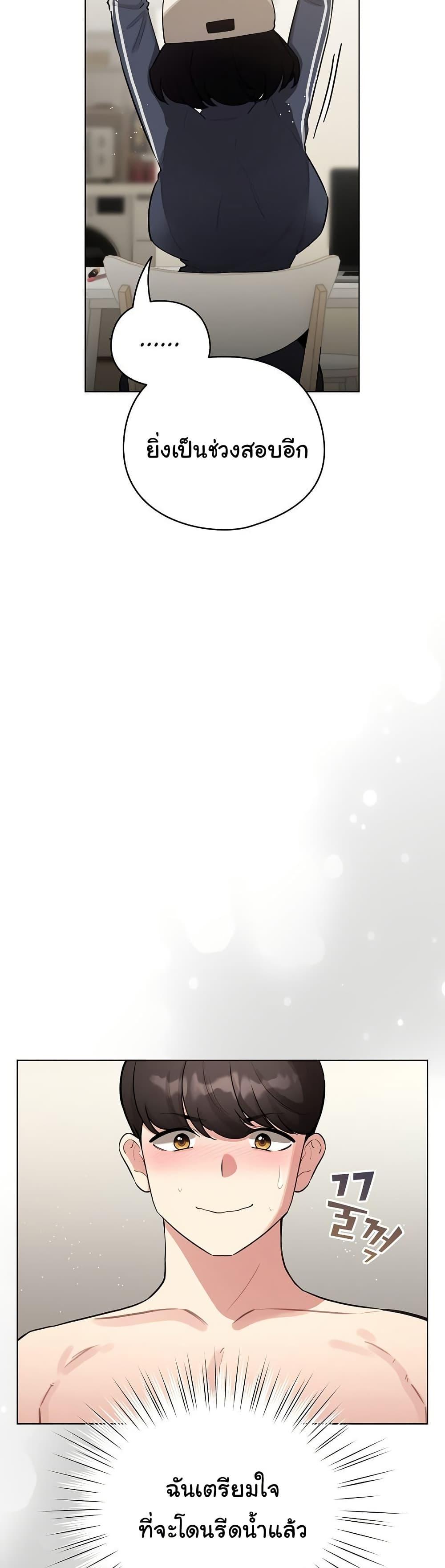 Doujin-Lc- อ่าน โดจิน มังฮวา เกาหลี ญี่ปุ่น จีน แปลไทย I Became a Pornhwa ตอนที่ 1 2 3 4 5 6 7 8 9 10 11 12 13 14 ฟรี ไม่มีโฆษณา อ่าน โดจิน Manhwa เกาหลี ญี่ปุ่น จีน เรามีครบ คัดมาให้เน้นๆ โดจิน 18+ รับประกันความฟินโดย  Doujin Lc