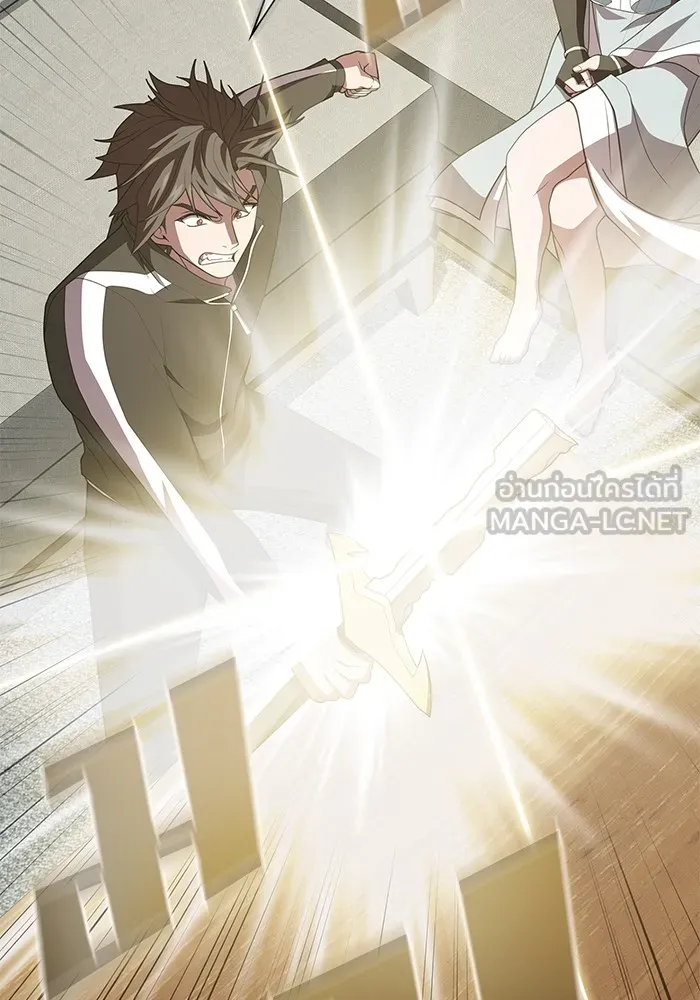 ผู้เล่นขั้นเทพแห่งหอคอยฝึกสอน ตอนที่ 190 รูปที่ 150