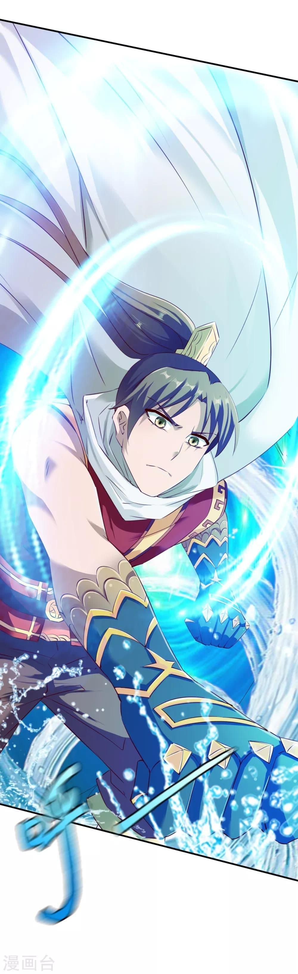 Manga-lc-com อ่านมังงะ อ่านการ์ตูน ออนไลน์ ฟรี The Legendary Tripod ตอนที่ 1 2 3 4 5 6 7 8 9 10 11 12 13 14 ฟรี ไม่มีโฆษณา Manga-lc - อ่าน มังงะ อ่าน การ์ตูน ออนไลน์ อ่านมังงะ ฟรี