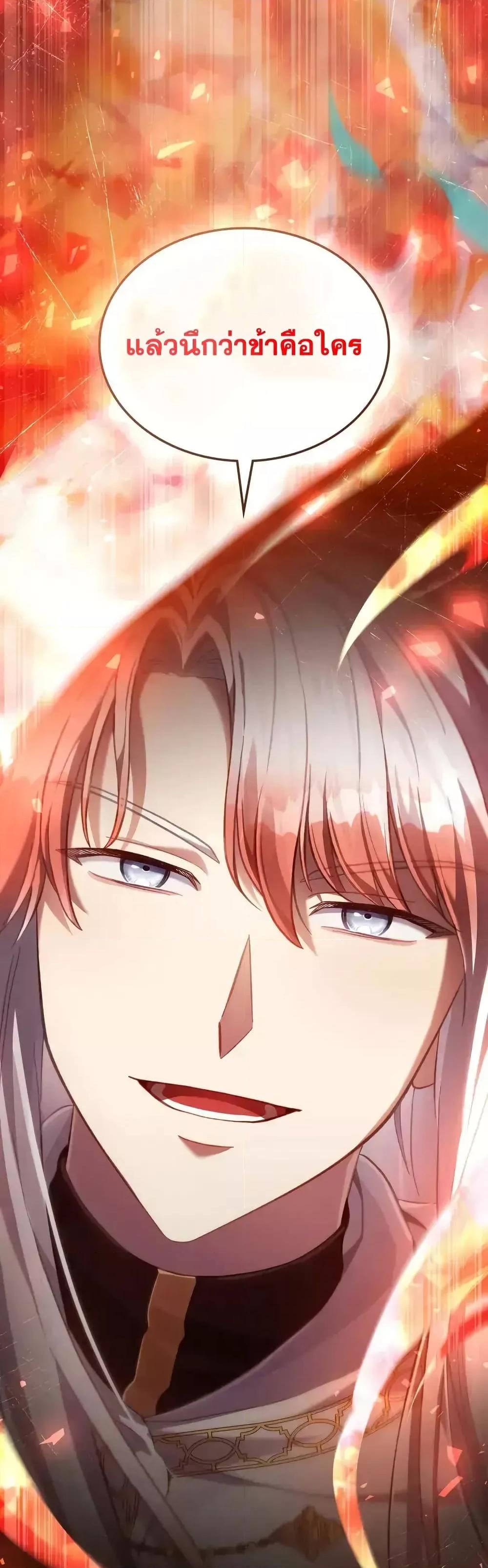 Manga-lc-com อ่านมังงะ อ่านการ์ตูน ออนไลน์ ฟรี RebornastheE ตอนที่ 1 2 3 4 5 6 7 8 9 10 11 12 13 14 ฟรี ไม่มีโฆษณา Manga-lc - อ่าน มังงะ อ่าน การ์ตูน ออนไลน์ อ่านมังงะ ฟรี
