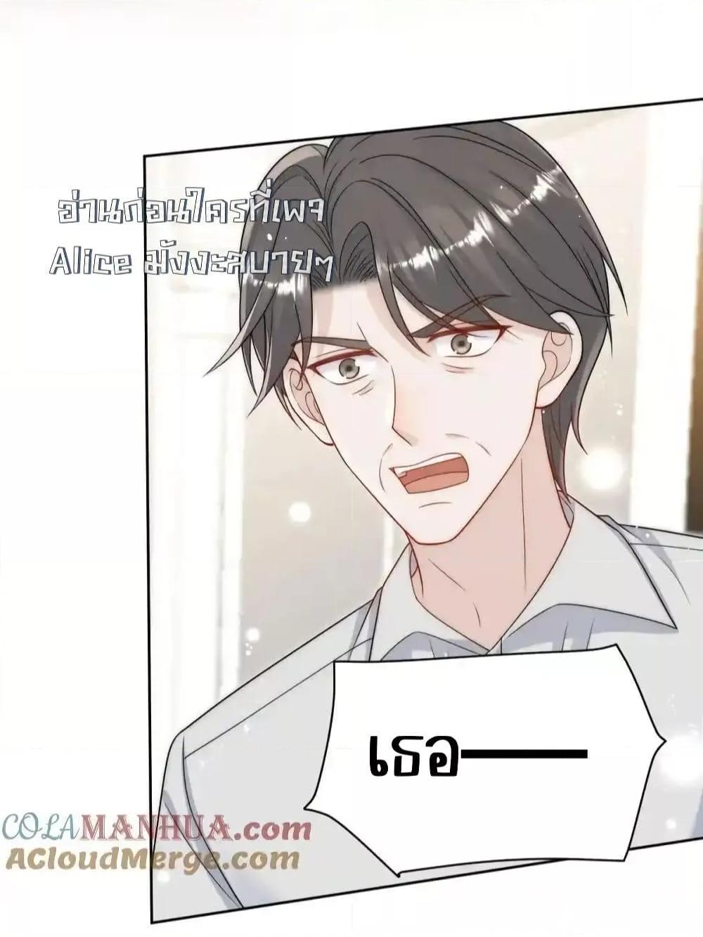 Manga-lc-com อ่านมังงะ อ่านการ์ตูน ออนไลน์ ฟรี BowDown–ศัตร ตอนที่ 1 2 3 4 5 6 7 8 9 10 11 12 13 14 ฟรี ไม่มีโฆษณา Manga-lc - อ่าน มังงะ อ่าน การ์ตูน ออนไลน์ อ่านมังงะ ฟรี