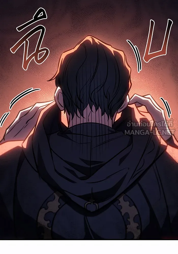 เกิดใหม่พร้อมพลังแห่งราชัน ตอนที่ 37 รูปที่ 177