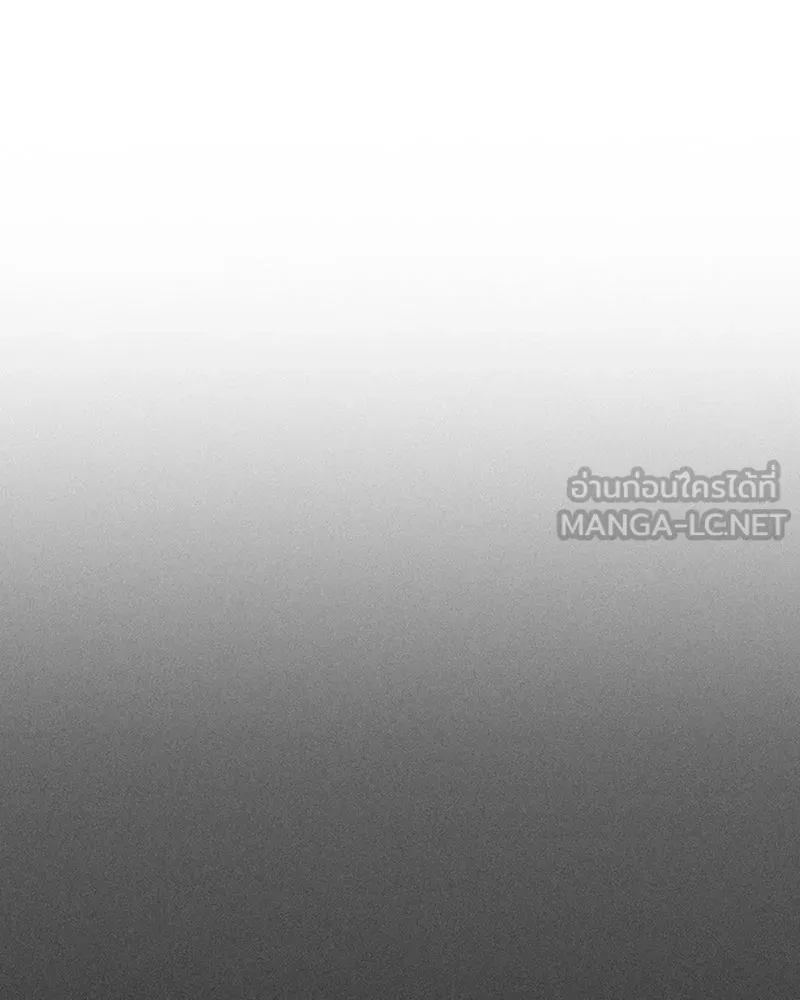 โอ้ ศัตรูที่รัก ตอนที่ 10 รูปที่ 87