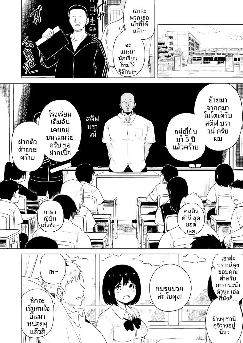 Doujin-Lc- อ่าน โดจิน มังฮวา เกาหลี ญี่ปุ่น จีน แปลไทย กฎแห่งธรรมชาติ ผู้ที่แข็งแกร่งกว่า (Laby Meiro) ตอนที่ 1 2 3 4 5 6 7 8 9 10 11 12 13 14 ฟรี ไม่มีโฆษณา อ่าน โดจิน Manhwa เกาหลี ญี่ปุ่น จีน เรามีครบ คัดมาให้เน้นๆ โดจิน 18+ รับประกันความฟินโดย  Doujin Lc