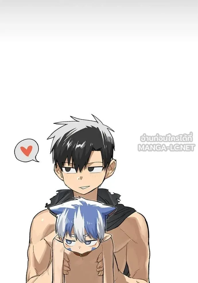 +99 ท่อนไม้ ตอนที่ 174 รูปที่ 386