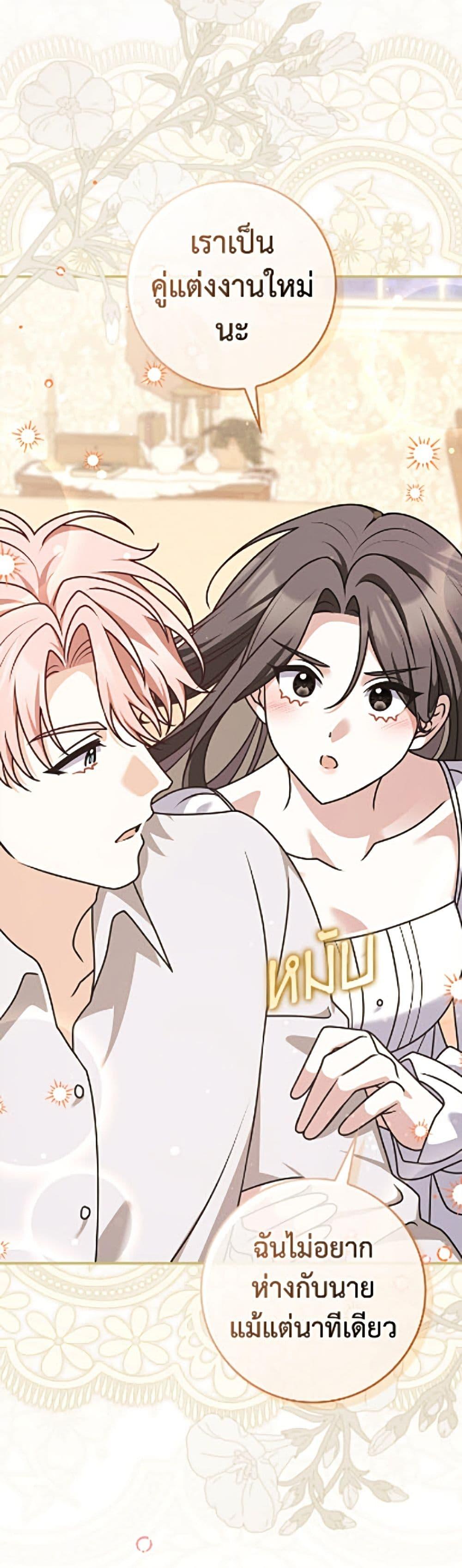 Manga-lc-com อ่านมังงะ อ่านการ์ตูน ออนไลน์ ฟรี Friends Shouldn’t Act This Way ตอนที่ 1 2 3 4 5 6 7 8 9 10 11 12 13 14 ฟรี ไม่มีโฆษณา Manga-lc - อ่าน มังงะ อ่าน การ์ตูน ออนไลน์ อ่านมังงะ ฟรี