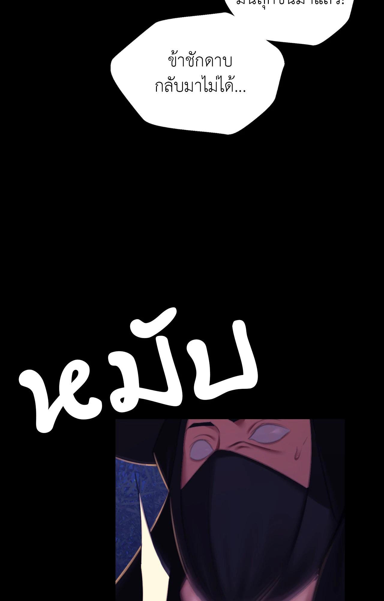 Doujin-Lc- อ่าน โดจิน มังฮวา เกาหลี ญี่ปุ่น จีน แปลไทย Madam ตอนที่ 1 2 3 4 5 6 7 8 9 10 11 12 13 14 ฟรี ไม่มีโฆษณา อ่าน โดจิน Manhwa เกาหลี ญี่ปุ่น จีน เรามีครบ คัดมาให้เน้นๆ โดจิน 18+ รับประกันความฟินโดย  Doujin Lc