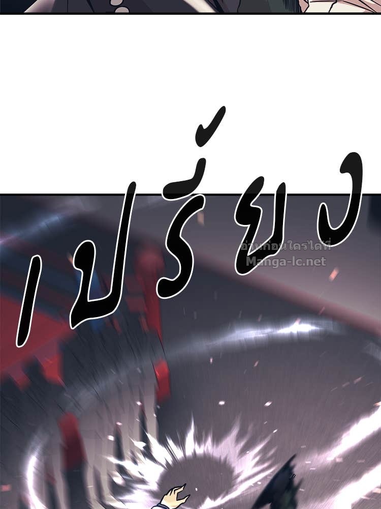 Doujin-Lc- อ่าน โดจิน มังฮวา เกาหลี ญี่ปุ่น จีน แปลไทย โคตรแกร่ง ตอนที่ 1 2 3 4 5 6 7 8 9 10 11 12 13 14 ฟรี ไม่มีโฆษณา อ่าน โดจิน Manhwa เกาหลี ญี่ปุ่น จีน เรามีครบ คัดมาให้เน้นๆ โดจิน 18+ รับประกันความฟินโดย Doujin Lc