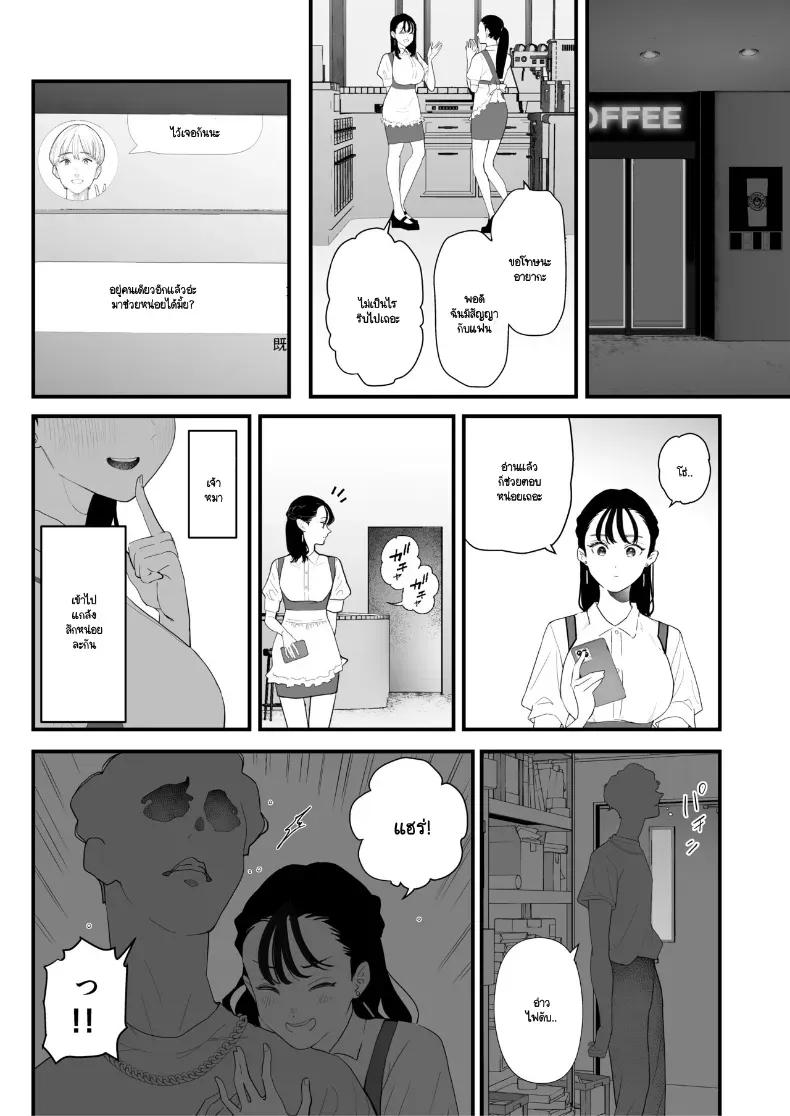 Doujin-Lc- อ่าน โดจิน มังฮวา เกาหลี ญี่ปุ่น จีน แปลไทย จากที่เป็นเจ้านายผม กลายเป็นสุนัขของรุ่นพี่ (Sanku) ตอนที่ 1 2 3 4 5 6 7 8 9 10 11 12 13 14 ฟรี ไม่มีโฆษณา อ่าน โดจิน Manhwa เกาหลี ญี่ปุ่น จีน เรามีครบ คัดมาให้เน้นๆ โดจิน 18+ รับประกันความฟินโดย  Doujin Lc