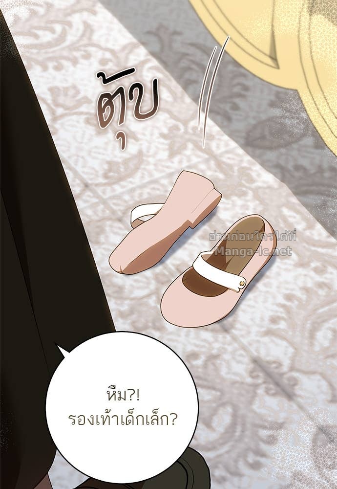 Doujin-Lc- อ่าน โดจิน มังฮวา เกาหลี ญี่ปุ่น จีน แปลไทย อยากได้ ก็เอาไป ตอนที่ 1 2 3 4 5 6 7 8 9 10 11 12 13 14 ฟรี ไม่มีโฆษณา อ่าน โดจิน Manhwa เกาหลี ญี่ปุ่น จีน เรามีครบ คัดมาให้เน้นๆ โดจิน 18+ รับประกันความฟินโดย Doujin Lc