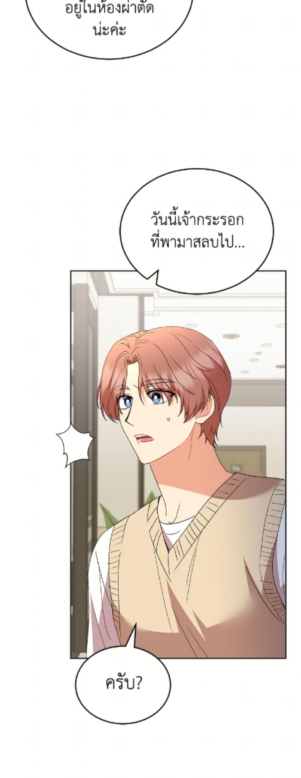 Manga-lc-com อ่านมังงะ อ่านการ์ตูน ออนไลน์ ฟรี Hello! Veterinarian! ตอนที่ 1 2 3 4 5 6 7 8 9 10 11 12 13 14 ฟรี ไม่มีโฆษณา Manga-lc - อ่าน มังงะ อ่าน การ์ตูน ออนไลน์ อ่านมังงะ ฟรี