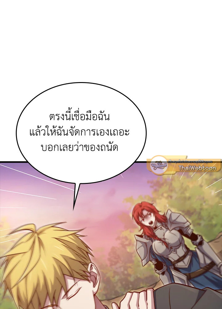 Manga-lc-com อ่านมังงะ อ่านการ์ตูน ออนไลน์ ฟรี The Lord of Coins ตอนที่ 1 2 3 4 5 6 7 8 9 10 11 12 13 14 ฟรี ไม่มีโฆษณา Manga-lc - อ่าน มังงะ อ่าน การ์ตูน ออนไลน์ อ่านมังงะ ฟรี