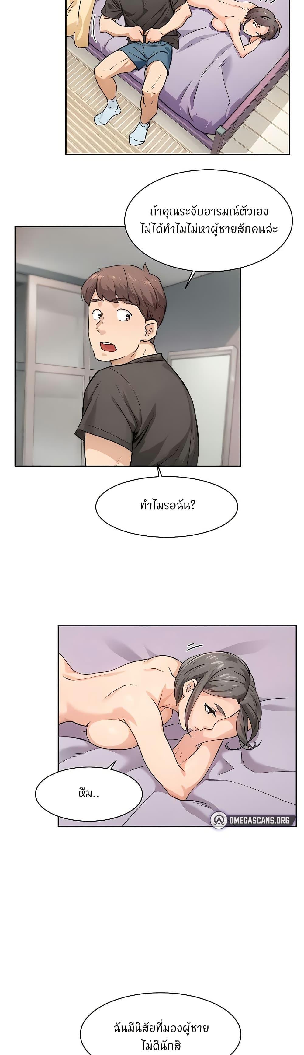 Doujin-Lc- อ่าน โดจิน มังฮวา เกาหลี ญี่ปุ่น จีน แปลไทย Cleaning Service ตอนที่ 1 2 3 4 5 6 7 8 9 10 11 12 13 14 ฟรี ไม่มีโฆษณา อ่าน โดจิน Manhwa เกาหลี ญี่ปุ่น จีน เรามีครบ คัดมาให้เน้นๆ โดจิน 18+ รับประกันความฟินโดย  Doujin Lc