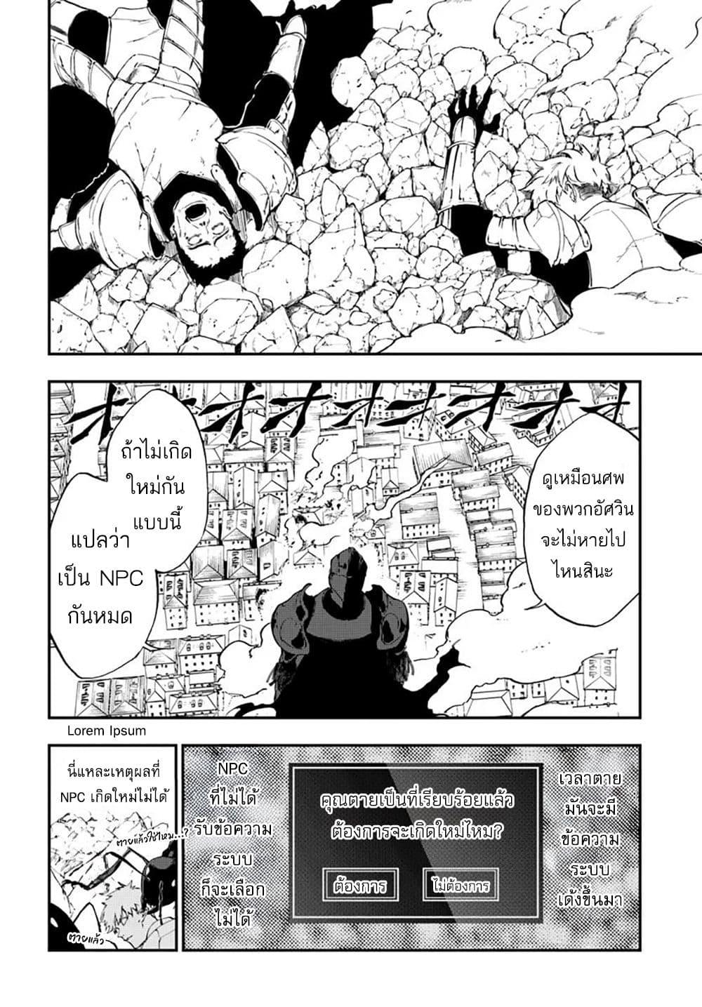 Manga-lc-com อ่านมังงะ อ่านการ์ตูน ออนไลน์ ฟรี Ougon no Keikenchi ตอนที่ 1 2 3 4 5 6 7 8 9 10 11 12 13 14 ฟรี ไม่มีโฆษณา Manga-lc - อ่าน มังงะ อ่าน การ์ตูน ออนไลน์ อ่านมังงะ ฟรี