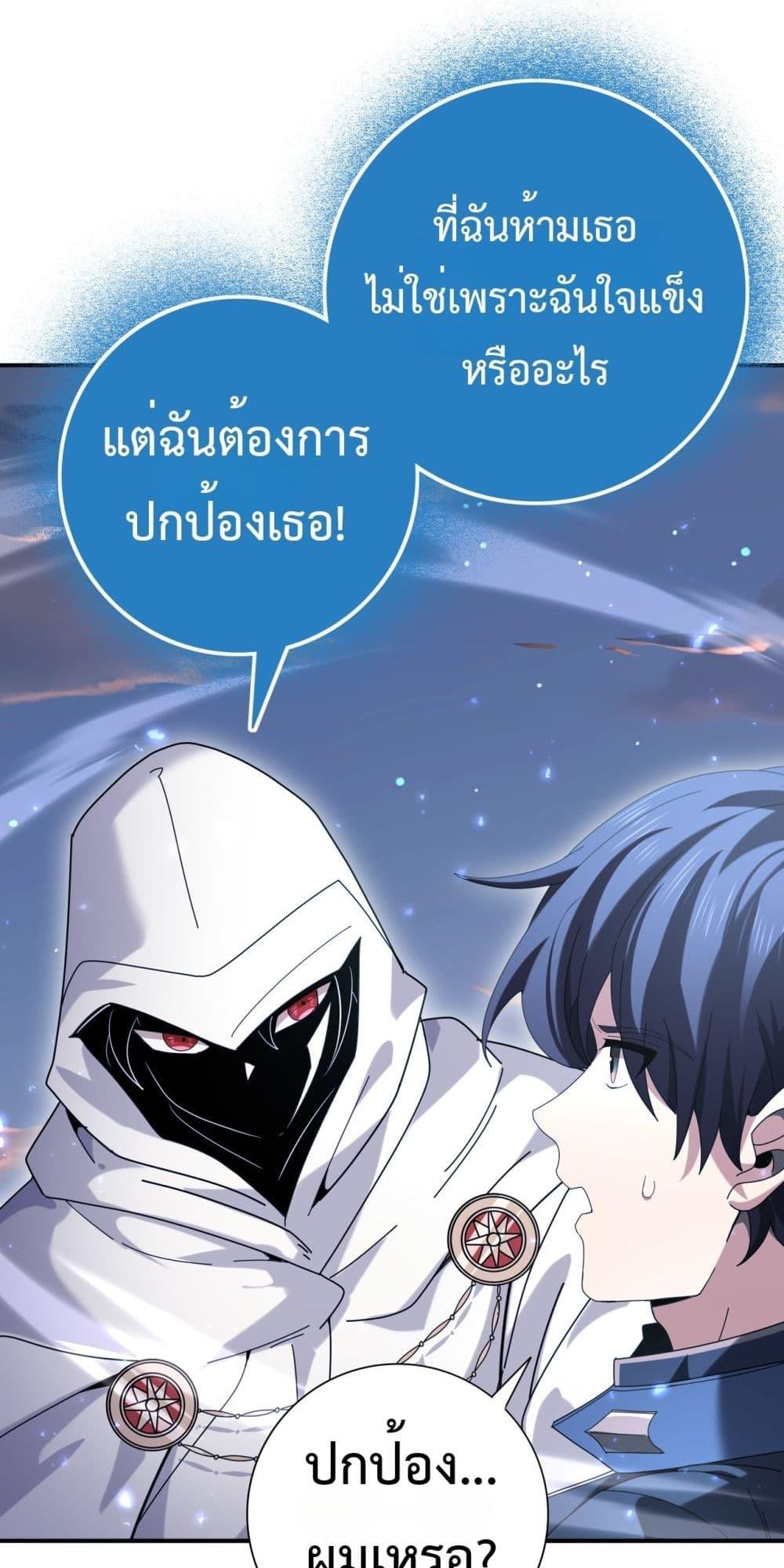 Manga-lc-com อ่านมังงะ อ่านการ์ตูน ออนไลน์ ฟรี IamDrakoMajs ตอนที่ 1 2 3 4 5 6 7 8 9 10 11 12 13 14 ฟรี ไม่มีโฆษณา Manga-lc - อ่าน มังงะ อ่าน การ์ตูน ออนไลน์ อ่านมังงะ ฟรี