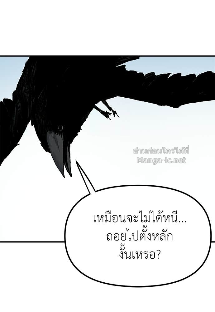 Doujin-Lc- อ่าน โดจิน มังฮวา เกาหลี ญี่ปุ่น จีน แปลไทย สารสุดท้ายจากโครงกระดูก ตอนที่ 1 2 3 4 5 6 7 8 9 10 11 12 13 14 ฟรี ไม่มีโฆษณา อ่าน โดจิน Manhwa เกาหลี ญี่ปุ่น จีน เรามีครบ คัดมาให้เน้นๆ โดจิน 18+ รับประกันความฟินโดย Doujin Lc
