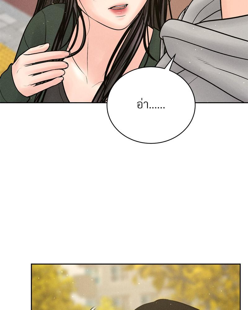 Doujin-Lc- อ่าน โดจิน มังฮวา เกาหลี ญี่ปุ่น จีน แปลไทย Payment for the Ride ตอนที่ 1 2 3 4 5 6 7 8 9 10 11 12 13 14 ฟรี ไม่มีโฆษณา อ่าน โดจิน Manhwa เกาหลี ญี่ปุ่น จีน เรามีครบ คัดมาให้เน้นๆ โดจิน 18+ รับประกันความฟินโดย  Doujin Lc