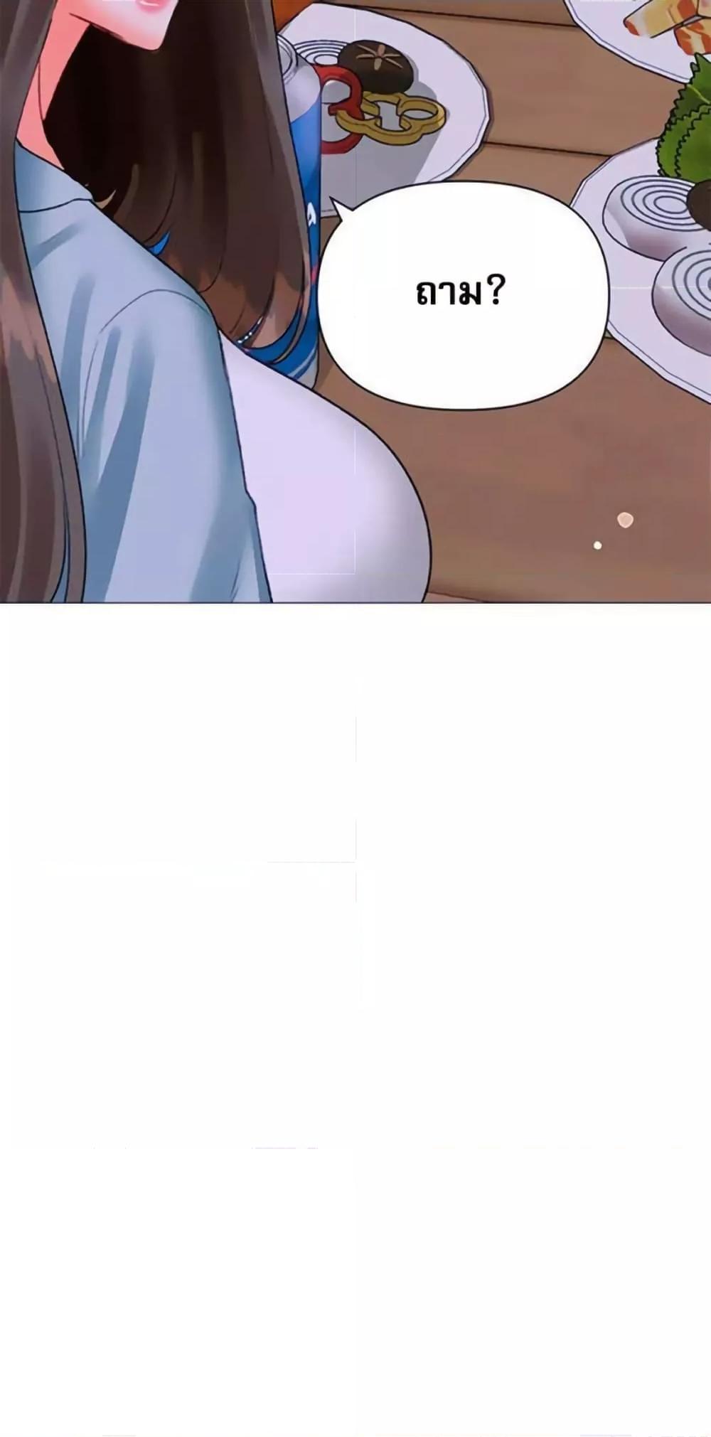 Doujin-Lc- อ่าน โดจิน มังฮวา เกาหลี ญี่ปุ่น จีน แปลไทย Troublesome Sister ตอนที่ 1 2 3 4 5 6 7 8 9 10 11 12 13 14 ฟรี ไม่มีโฆษณา อ่าน โดจิน Manhwa เกาหลี ญี่ปุ่น จีน เรามีครบ คัดมาให้เน้นๆ โดจิน 18+ รับประกันความฟินโดย  Doujin Lc