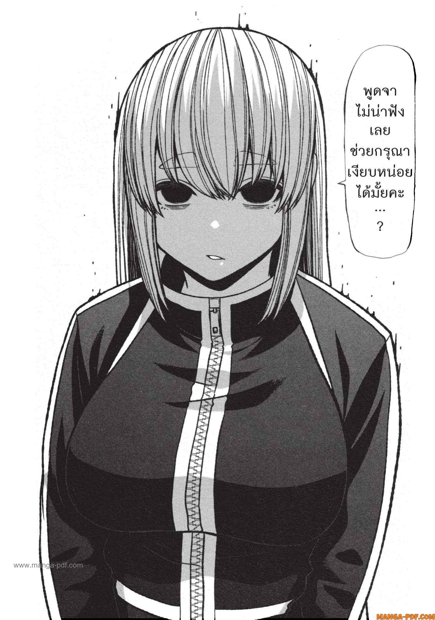 Manga-lc-com อ่านมังงะ อ่านการ์ตูน ออนไลน์ ฟรี Tougen Anki สงครามเลือดอสูร ตอนที่ 1 2 3 4 5 6 7 8 9 10 11 12 13 14 ฟรี ไม่มีโฆษณา Manga-lc - อ่าน มังงะ อ่าน การ์ตูน ออนไลน์ อ่านมังงะ ฟรี