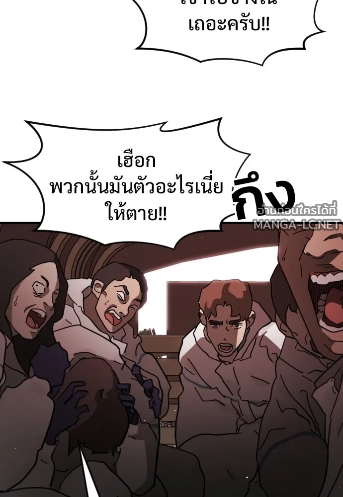 Manga-lc-com อ่านมังงะ อ่านการ์ตูน ออนไลน์ ฟรี วันดีคืนดี โซลก็ ตอนที่ 1 2 3 4 5 6 7 8 9 10 11 12 13 14 ฟรี ไม่มีโฆษณา Manga-lc - อ่าน มังงะ อ่าน การ์ตูน ออนไลน์ อ่านมังงะ ฟรี