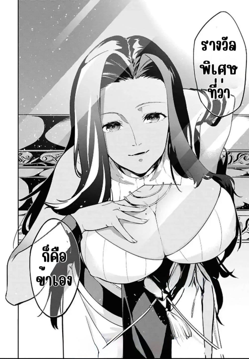 Manga-lc-com อ่านมังงะ อ่านการ์ตูน ออนไลน์ ฟรี Suna Mahou de Suna no Oukoku wo Tsukurou Sabaku ni Tsuihou Sareta kara Ganbatte Sokoku Ijou no Kokka wo Tatete Mita ตอนที่ 1 2 3 4 5 6 7 8 9 10 11 12 13 14 ฟรี ไม่มีโฆษณา Manga-lc - อ่าน มังงะ อ่าน การ์ตูน ออนไลน์ อ่านมังงะ ฟรี