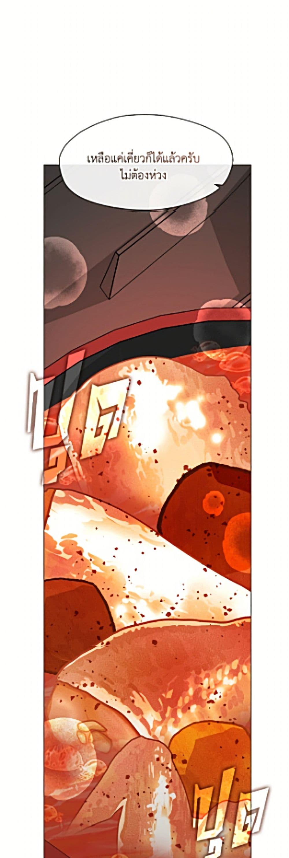 Manga-lc-com อ่านมังงะ อ่านการ์ตูน ออนไลน์ ฟรี Restaurant in the After Life ตอนที่ 1 2 3 4 5 6 7 8 9 10 11 12 13 14 ฟรี ไม่มีโฆษณา Manga-lc - อ่าน มังงะ อ่าน การ์ตูน ออนไลน์ อ่านมังงะ ฟรี