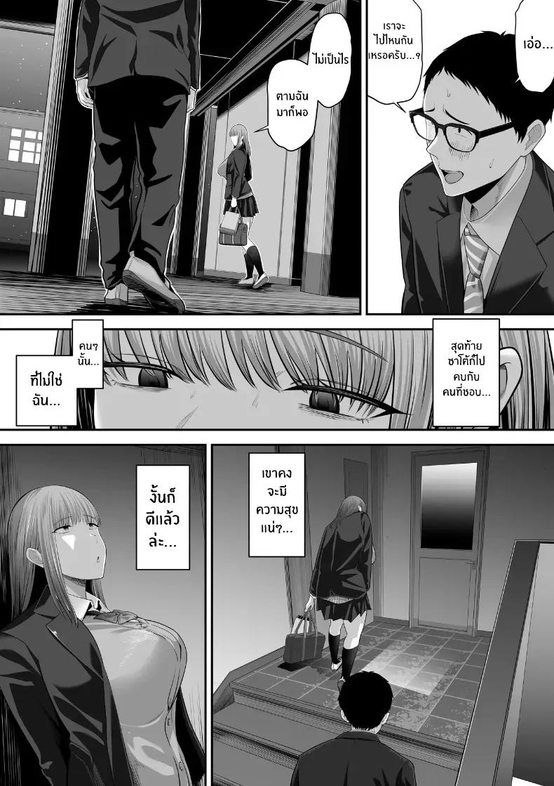 Doujin-Lc- อ่าน โดจิน มังฮวา เกาหลี ญี่ปุ่น จีน แปลไทย รุ่นพี่ที่ผมควรจะบอกชอบกลับ ตอนที่ 1 2 3 4 5 6 7 8 9 10 11 12 13 14 ฟรี ไม่มีโฆษณา อ่าน โดจิน Manhwa เกาหลี ญี่ปุ่น จีน เรามีครบ คัดมาให้เน้นๆ โดจิน 18+ รับประกันความฟินโดย  Doujin Lc