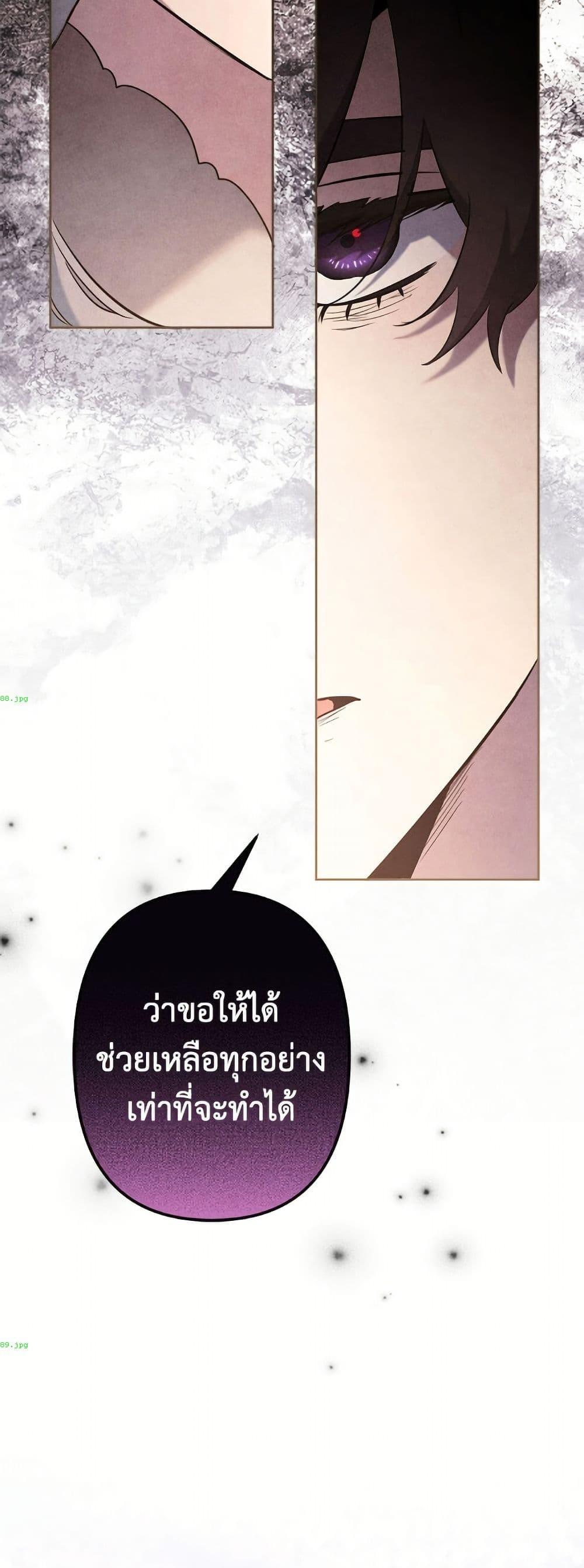 Manga-lc-com อ่านมังงะ อ่านการ์ตูน ออนไลน์ ฟรี I Need to Raise My Sister Right ตอนที่ 1 2 3 4 5 6 7 8 9 10 11 12 13 14 ฟรี ไม่มีโฆษณา Manga-lc - อ่าน มังงะ อ่าน การ์ตูน ออนไลน์ อ่านมังงะ ฟรี