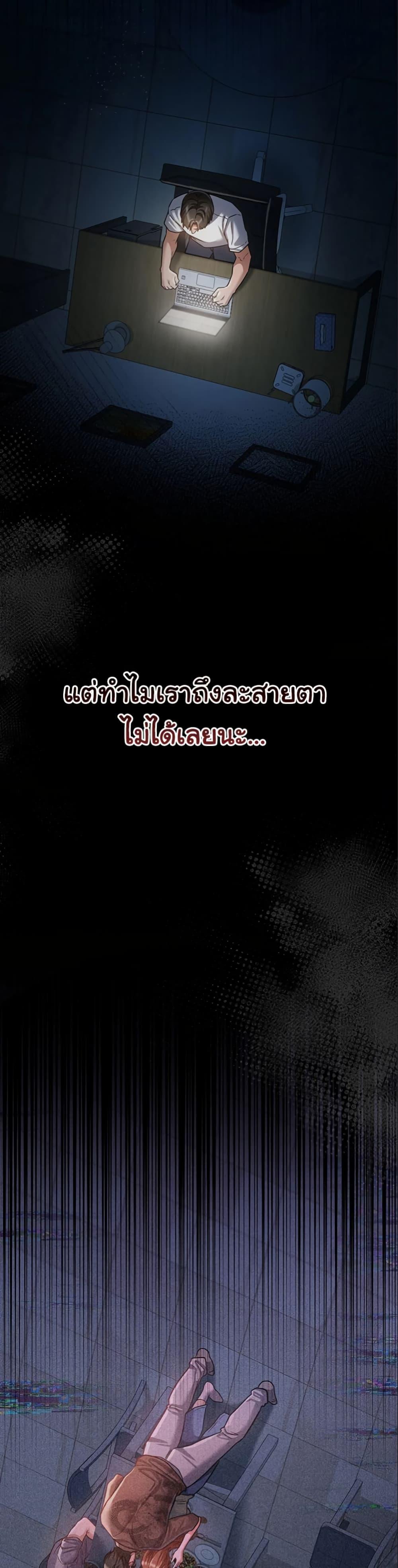 Doujin-Lc- อ่าน โดจิน มังฮวา เกาหลี ญี่ปุ่น จีน แปลไทย Risky Deals and the Girl Next Door ตอนที่ 1 2 3 4 5 6 7 8 9 10 11 12 13 14 ฟรี ไม่มีโฆษณา อ่าน โดจิน Manhwa เกาหลี ญี่ปุ่น จีน เรามีครบ คัดมาให้เน้นๆ โดจิน 18+ รับประกันความฟินโดย  Doujin Lc