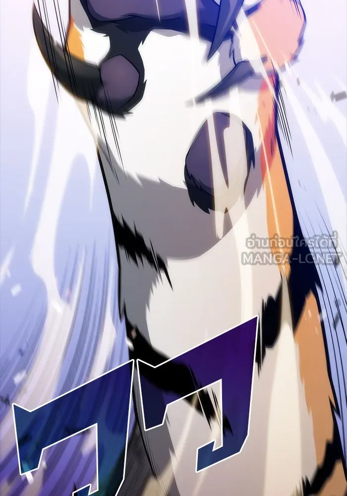 ผู้เล่นหน้าใหม่เลเวลแมกซ์ ตอนที่ 6 พิพิธภัณฑ์กลางแห่งชาติ (2) รูปที่ 66