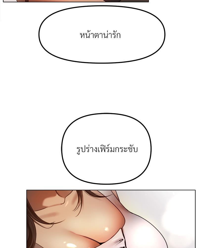 Doujin-Lc- อ่าน โดจิน มังฮวา เกาหลี ญี่ปุ่น จีน แปลไทย Do You Like to Exerc ตอนที่ 1 2 3 4 5 6 7 8 9 10 11 12 13 14 ฟรี ไม่มีโฆษณา อ่าน โดจิน Manhwa เกาหลี ญี่ปุ่น จีน เรามีครบ คัดมาให้เน้นๆ โดจิน 18+ รับประกันความฟินโดย  Doujin Lc