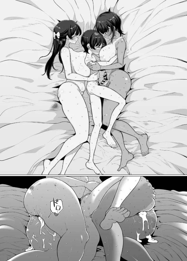 Doujin-Lc- อ่าน โดจิน มังฮวา เกาหลี ญี่ปุ่น จีน แปลไทย บันทึกประจำวันของผมกับพี่สาวทั้งสองคน (Gyoumuyou Jiga) ตอนที่ 1 2 3 4 5 6 7 8 9 10 11 12 13 14 ฟรี ไม่มีโฆษณา อ่าน โดจิน Manhwa เกาหลี ญี่ปุ่น จีน เรามีครบ คัดมาให้เน้นๆ โดจิน 18+ รับประกันความฟินโดย  Doujin Lc