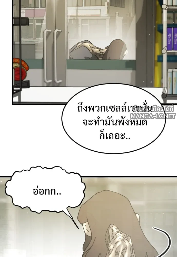 Manga-lc-com อ่านมังงะ อ่านการ์ตูน ออนไลน์ ฟรี วันดีคืนดี โซลก็ ตอนที่ 1 2 3 4 5 6 7 8 9 10 11 12 13 14 ฟรี ไม่มีโฆษณา Manga-lc - อ่าน มังงะ อ่าน การ์ตูน ออนไลน์ อ่านมังงะ ฟรี