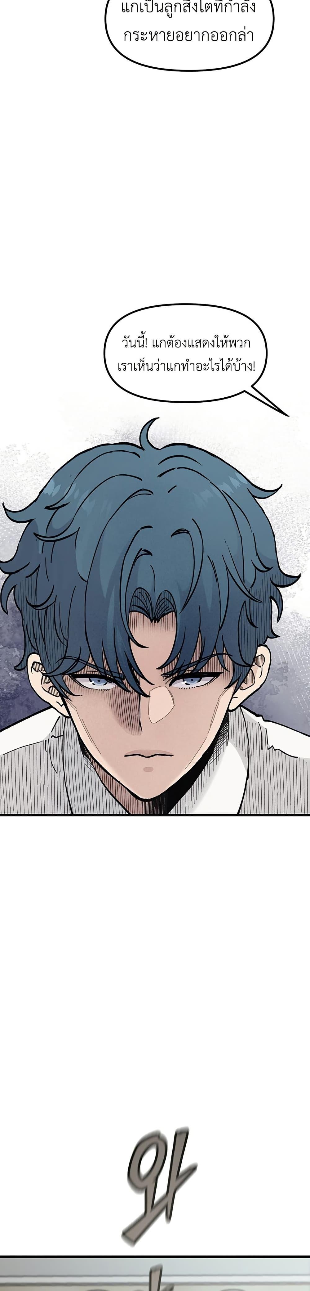 Manga-lc-com อ่านมังงะ อ่านการ์ตูน ออนไลน์ ฟรี The Silent Transfer Student ตอนที่ 1 2 3 4 5 6 7 8 9 10 11 12 13 14 ฟรี ไม่มีโฆษณา Manga-lc - อ่าน มังงะ อ่าน การ์ตูน ออนไลน์ อ่านมังงะ ฟรี