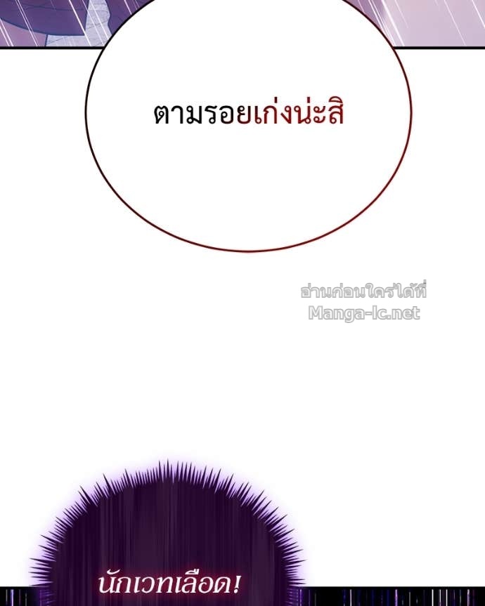 Doujin-Lc- อ่าน โดจิน มังฮวา เกาหลี ญี่ปุ่น จีน แปลไทย ฮีลเลอร์กำมะลอ ตอนที่ 1 2 3 4 5 6 7 8 9 10 11 12 13 14 ฟรี ไม่มีโฆษณา อ่าน โดจิน Manhwa เกาหลี ญี่ปุ่น จีน เรามีครบ คัดมาให้เน้นๆ โดจิน 18+ รับประกันความฟินโดย Doujin Lc