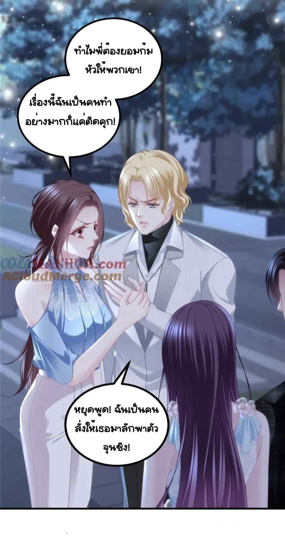 Manga-lc-com อ่านมังงะ อ่านการ์ตูน ออนไลน์ ฟรี TheBrother’sH ตอนที่ 1 2 3 4 5 6 7 8 9 10 11 12 13 14 ฟรี ไม่มีโฆษณา Manga-lc - อ่าน มังงะ อ่าน การ์ตูน ออนไลน์ อ่านมังงะ ฟรี