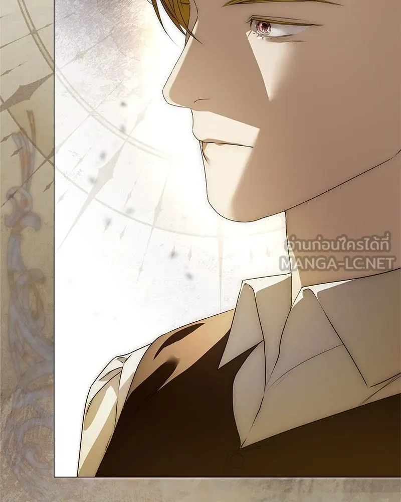 กำราบรักร้ายนายจอมพยศ ตอนที่ 50 รูปที่ 57