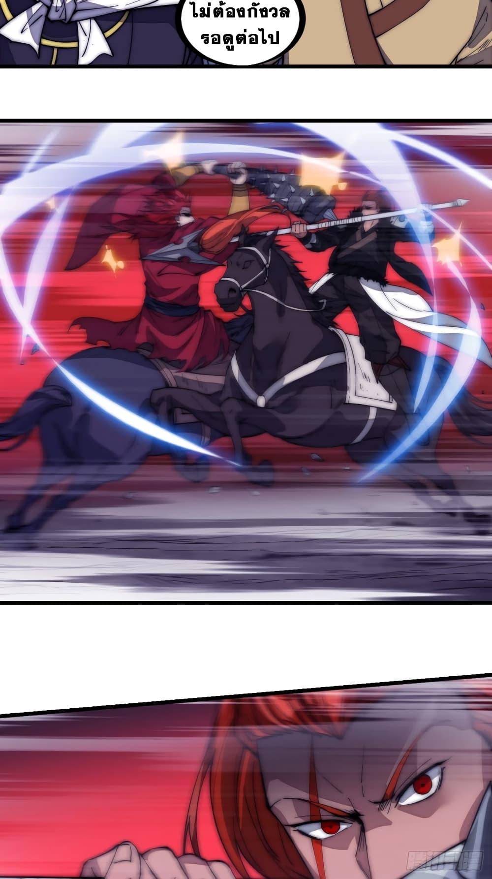 Manga-lc-com อ่านมังงะ อ่านการ์ตูน ออนไลน์ ฟรี It Starts With A Mountain ตอนที่ 1 2 3 4 5 6 7 8 9 10 11 12 13 14 ฟรี ไม่มีโฆษณา Manga-lc - อ่าน มังงะ อ่าน การ์ตูน ออนไลน์ อ่านมังงะ ฟรี